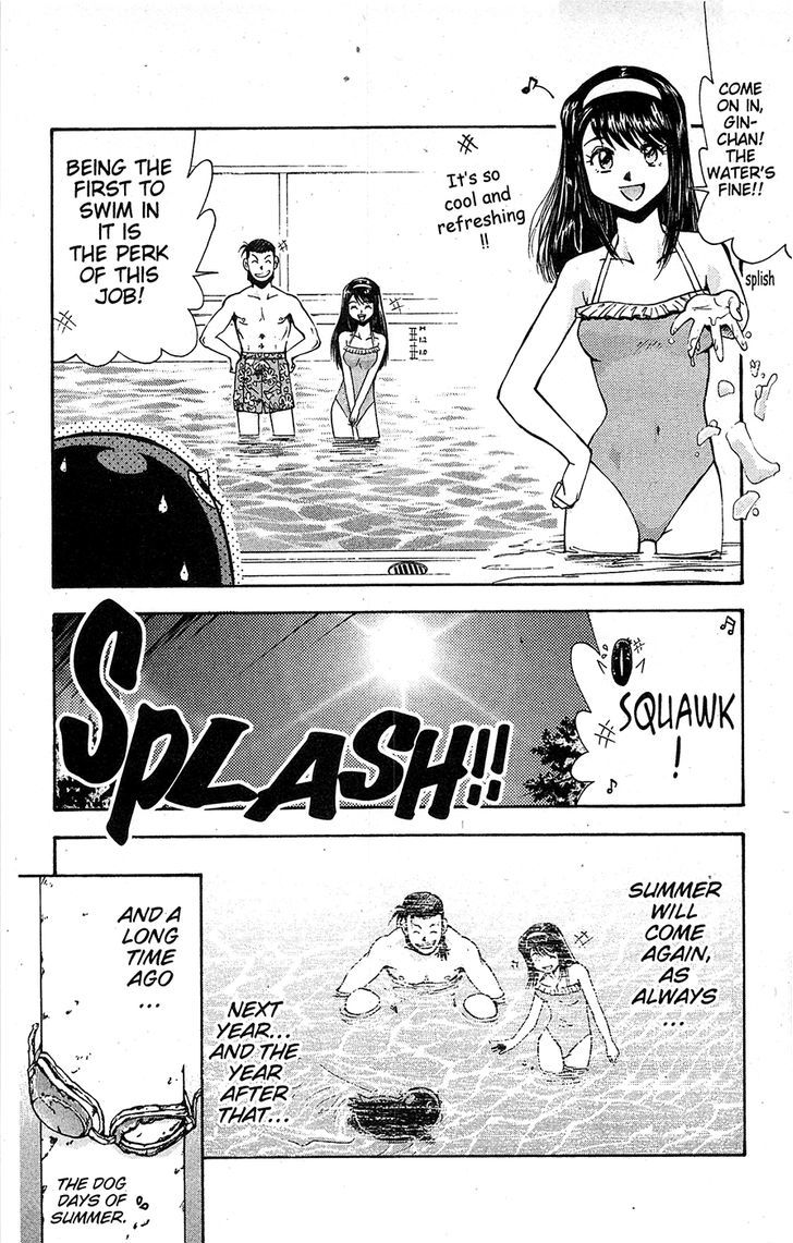 Tuxedo Gin Chapter 13.5 page 20 - Vol.13 Chapter 5 : Summer Love