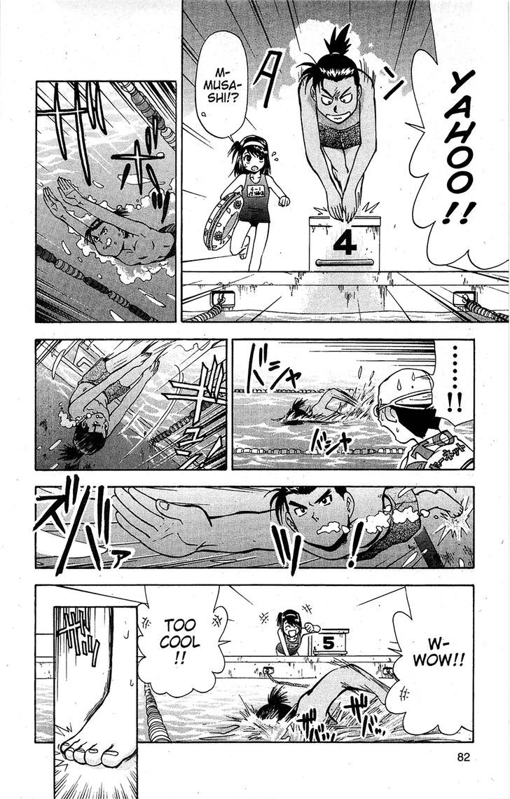 Tuxedo Gin Chapter 13.5 page 6 - Vol.13 Chapter 5 : Summer Love