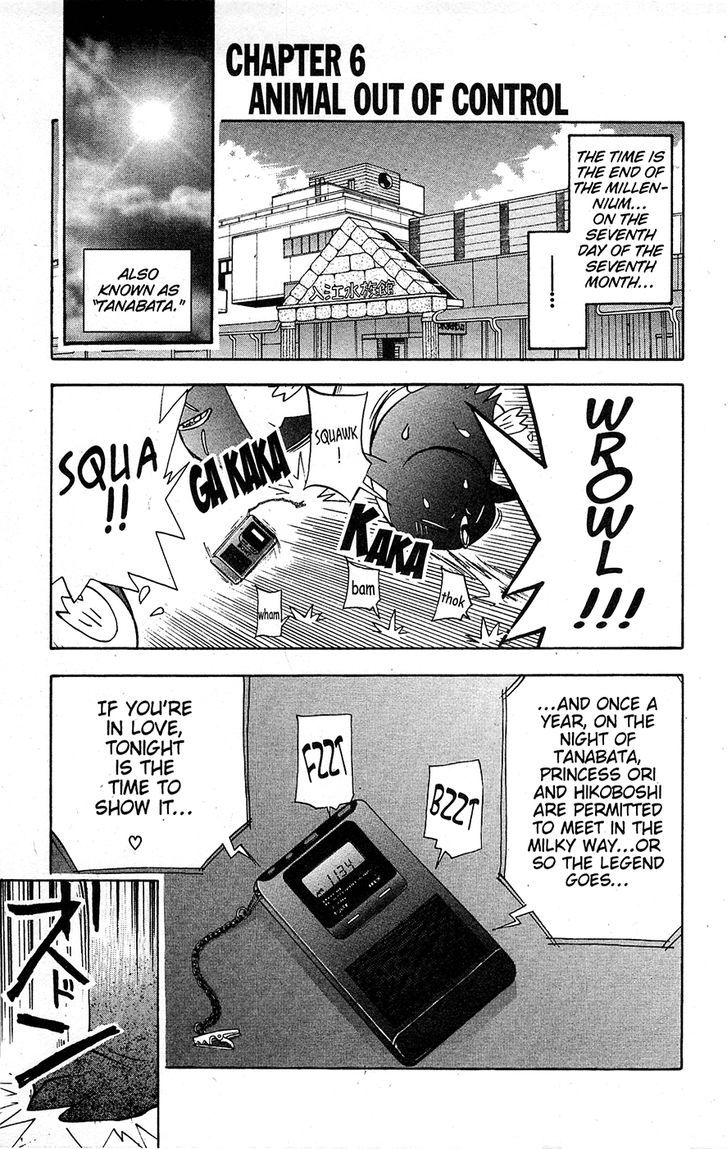 Tuxedo Gin Chapter 13.6 page 1 - Vol.13 Chapter 6 : Animal Out Of Control