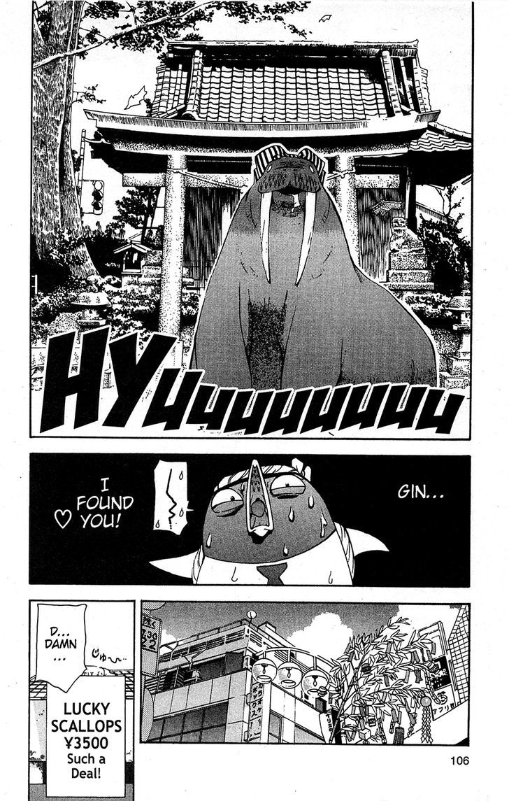 Tuxedo Gin Chapter 13.6 page 10 - Vol.13 Chapter 6 : Animal Out Of Control