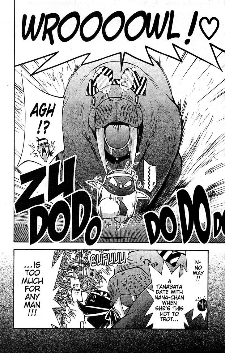 Tuxedo Gin Chapter 13.6 page 12 - Vol.13 Chapter 6 : Animal Out Of Control