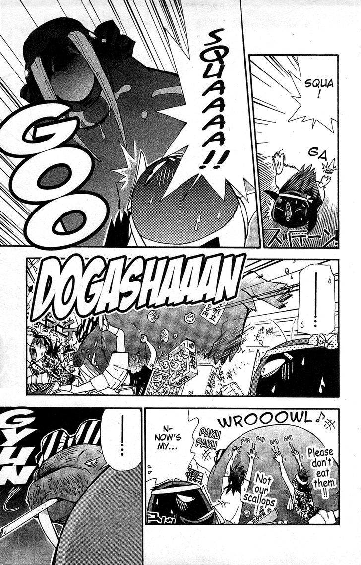 Tuxedo Gin Chapter 13.6 page 13 - Vol.13 Chapter 6 : Animal Out Of Control