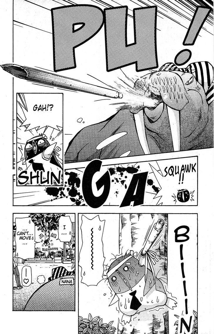 Tuxedo Gin Chapter 13.6 page 14 - Vol.13 Chapter 6 : Animal Out Of Control
