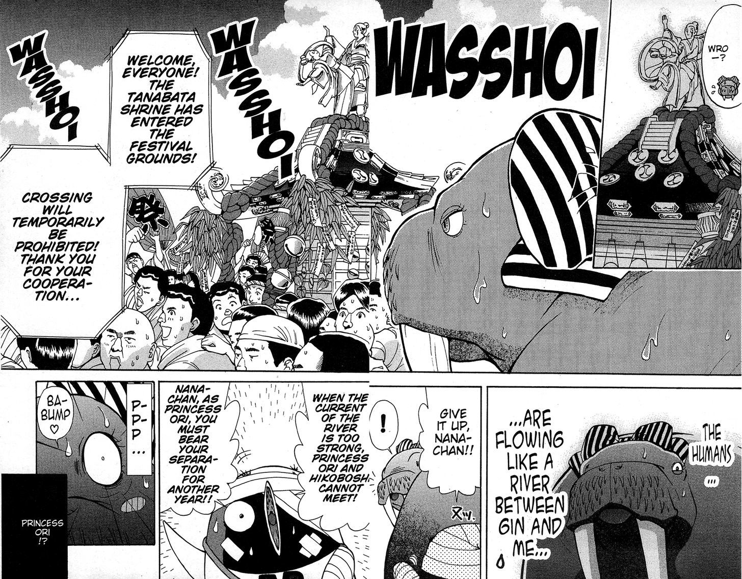 Tuxedo Gin Chapter 13.6 page 16 - Vol.13 Chapter 6 : Animal Out Of Control
