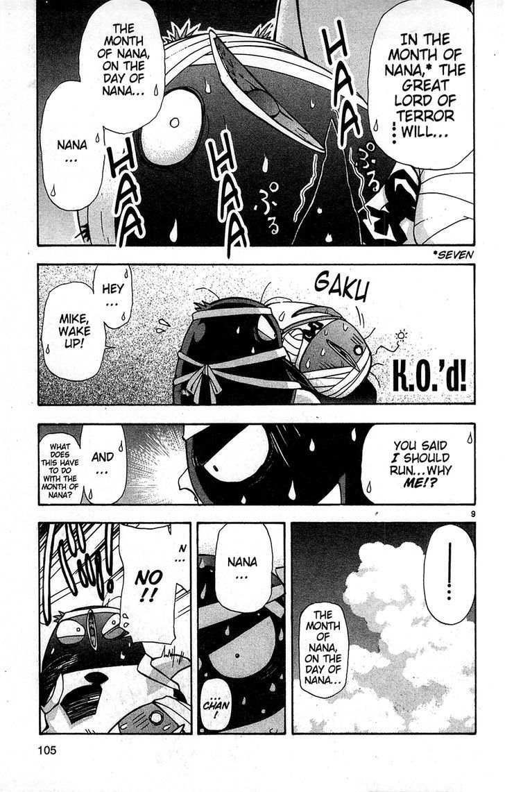 Tuxedo Gin Chapter 13.6 page 9 - Vol.13 Chapter 6 : Animal Out Of Control