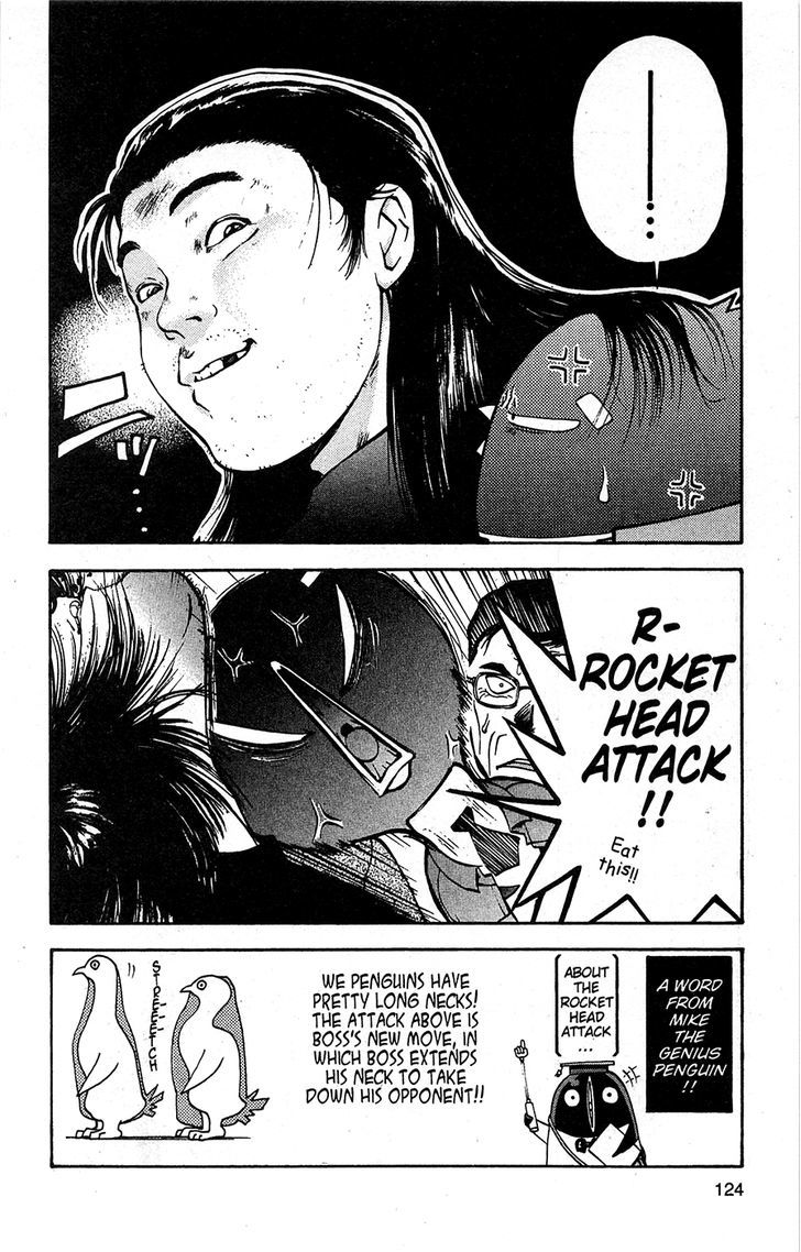 Tuxedo Gin Chapter 13.7 page 11 - Vol.13 Chapter 7 : Train Ride From Hell!