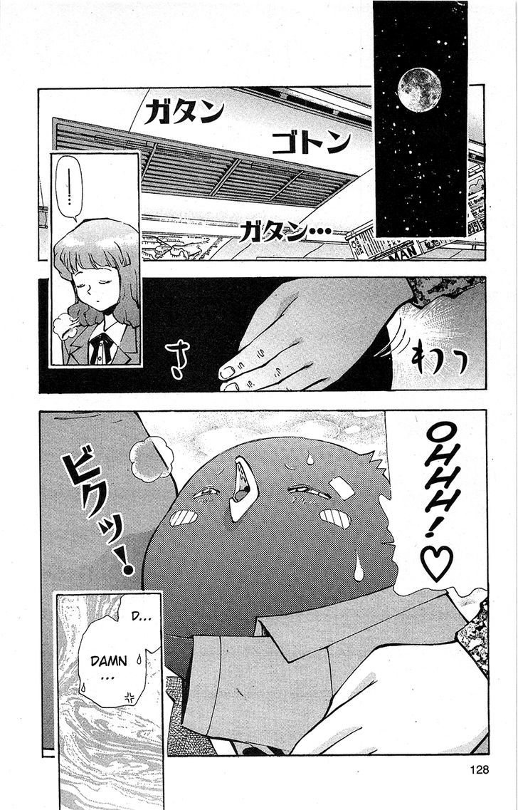 Tuxedo Gin Chapter 13.7 page 15 - Vol.13 Chapter 7 : Train Ride From Hell!