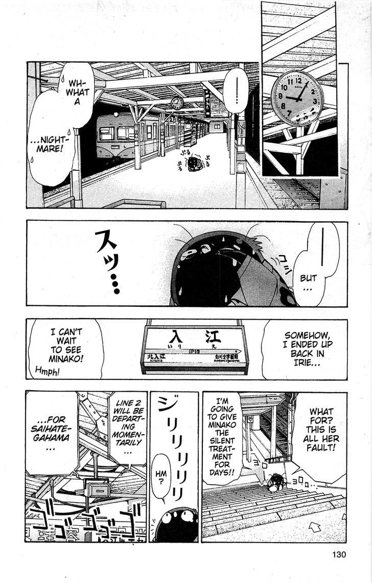 Tuxedo Gin Chapter 13.7 page 17 - Vol.13 Chapter 7 : Train Ride From Hell!