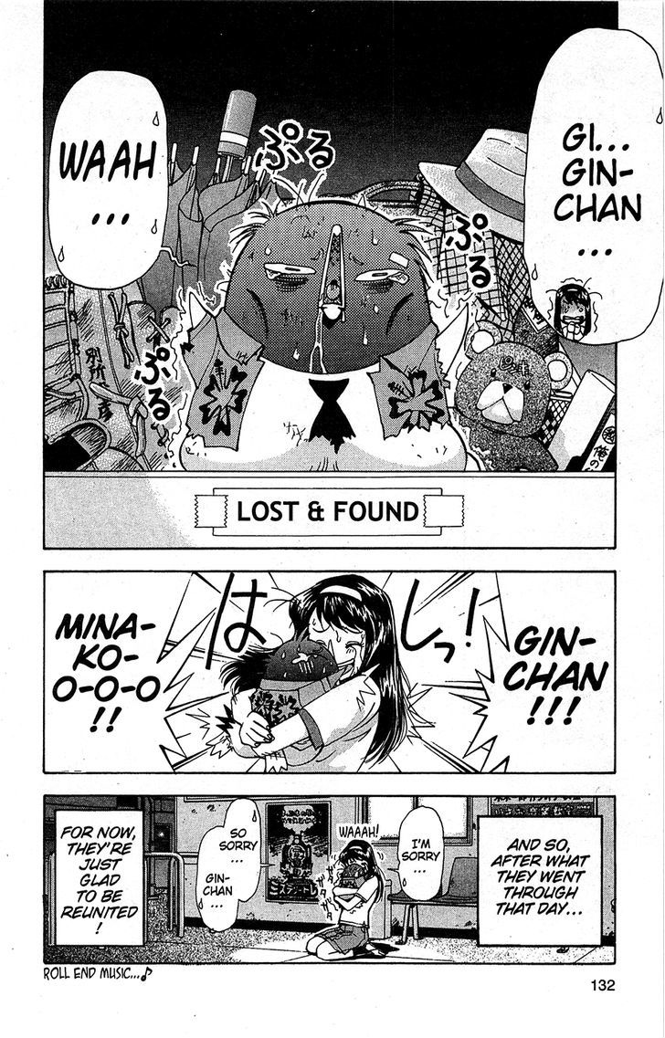 Tuxedo Gin Chapter 13.7 page 19 - Vol.13 Chapter 7 : Train Ride From Hell!