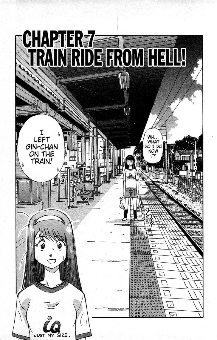 Tuxedo Gin Chapter 13.7 page 2 - Vol.13 Chapter 7 : Train Ride From Hell!