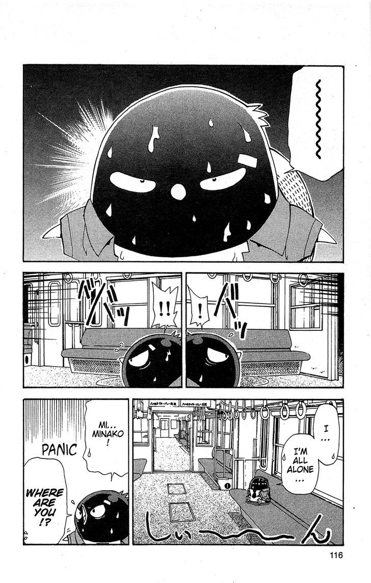 Tuxedo Gin Chapter 13.7 page 3 - Vol.13 Chapter 7 : Train Ride From Hell!