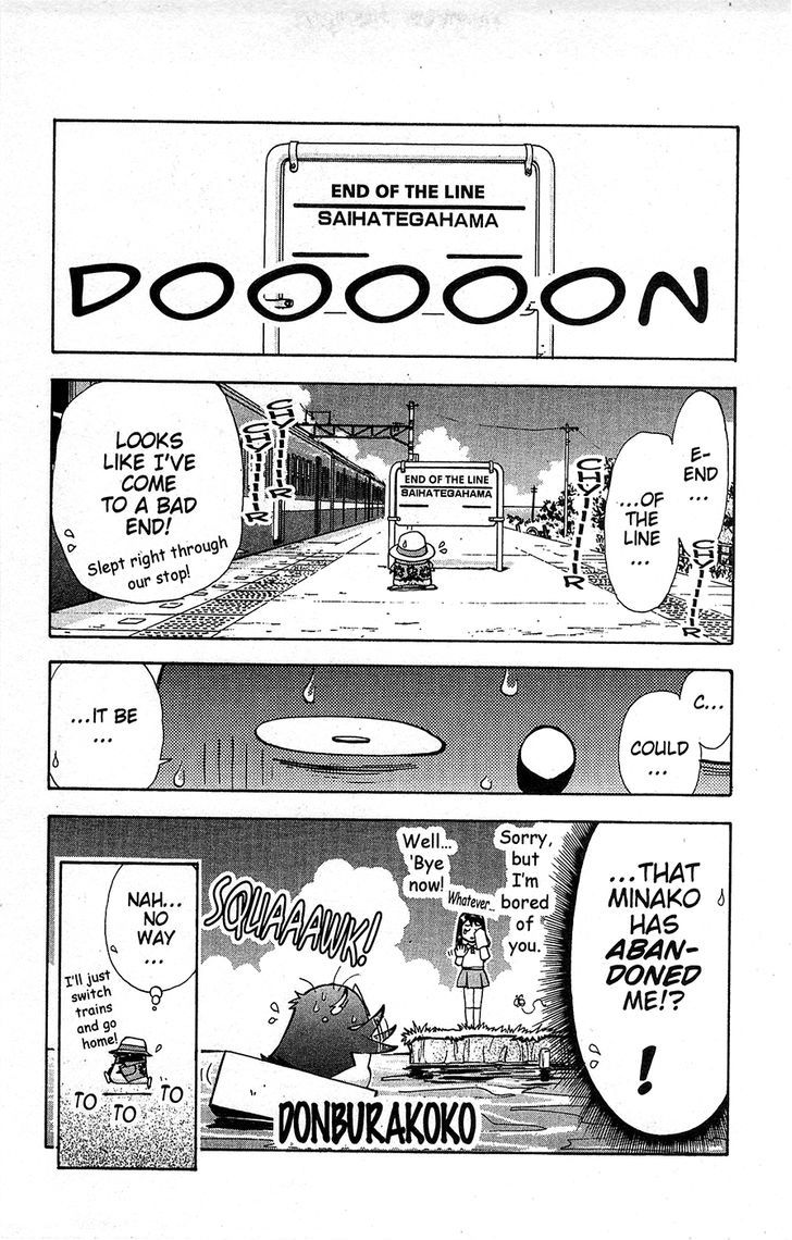 Tuxedo Gin Chapter 13.7 page 4 - Vol.13 Chapter 7 : Train Ride From Hell!