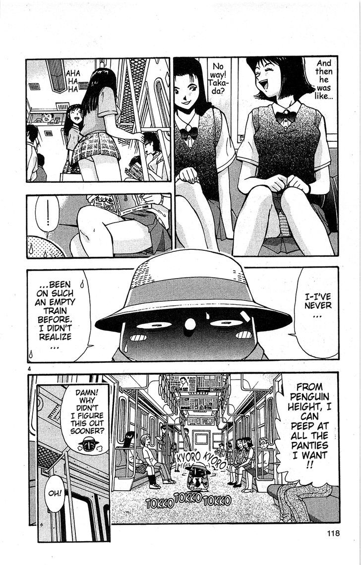 Tuxedo Gin Chapter 13.7 page 5 - Vol.13 Chapter 7 : Train Ride From Hell!