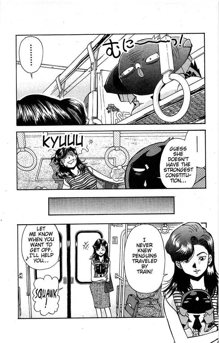 Tuxedo Gin Chapter 13.7 page 7 - Vol.13 Chapter 7 : Train Ride From Hell!