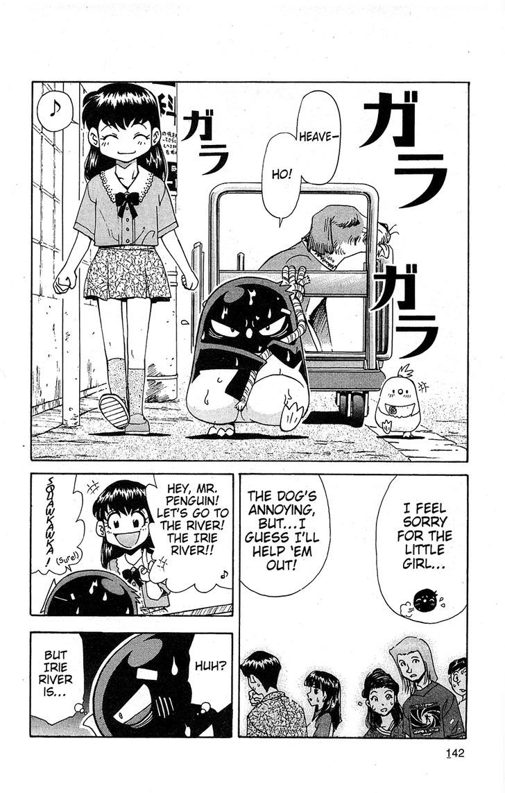 Tuxedo Gin Chapter 13.8 page 10 - Vol.13 Chapter 8 : A Girl's Best Friend