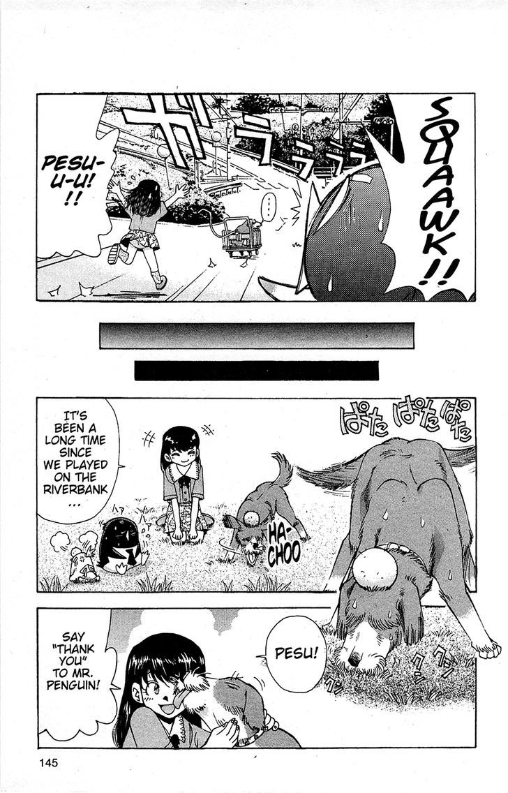 Tuxedo Gin Chapter 13.8 page 13 - Vol.13 Chapter 8 : A Girl's Best Friend