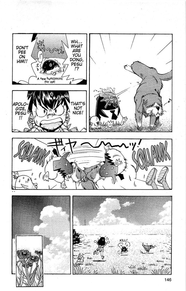 Tuxedo Gin Chapter 13.8 page 14 - Vol.13 Chapter 8 : A Girl's Best Friend