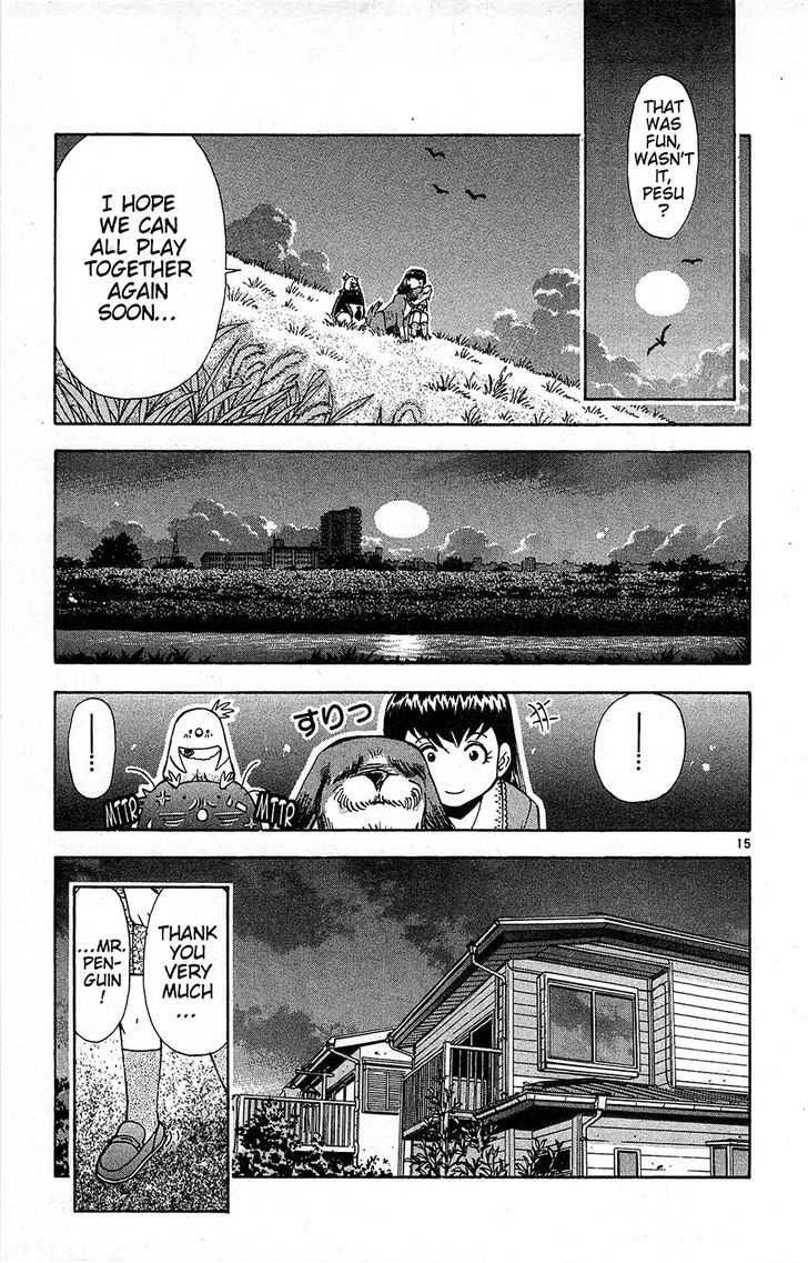 Tuxedo Gin Chapter 13.8 page 15 - Vol.13 Chapter 8 : A Girl's Best Friend