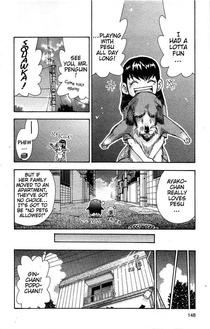 Tuxedo Gin Chapter 13.8 page 16 - Vol.13 Chapter 8 : A Girl's Best Friend