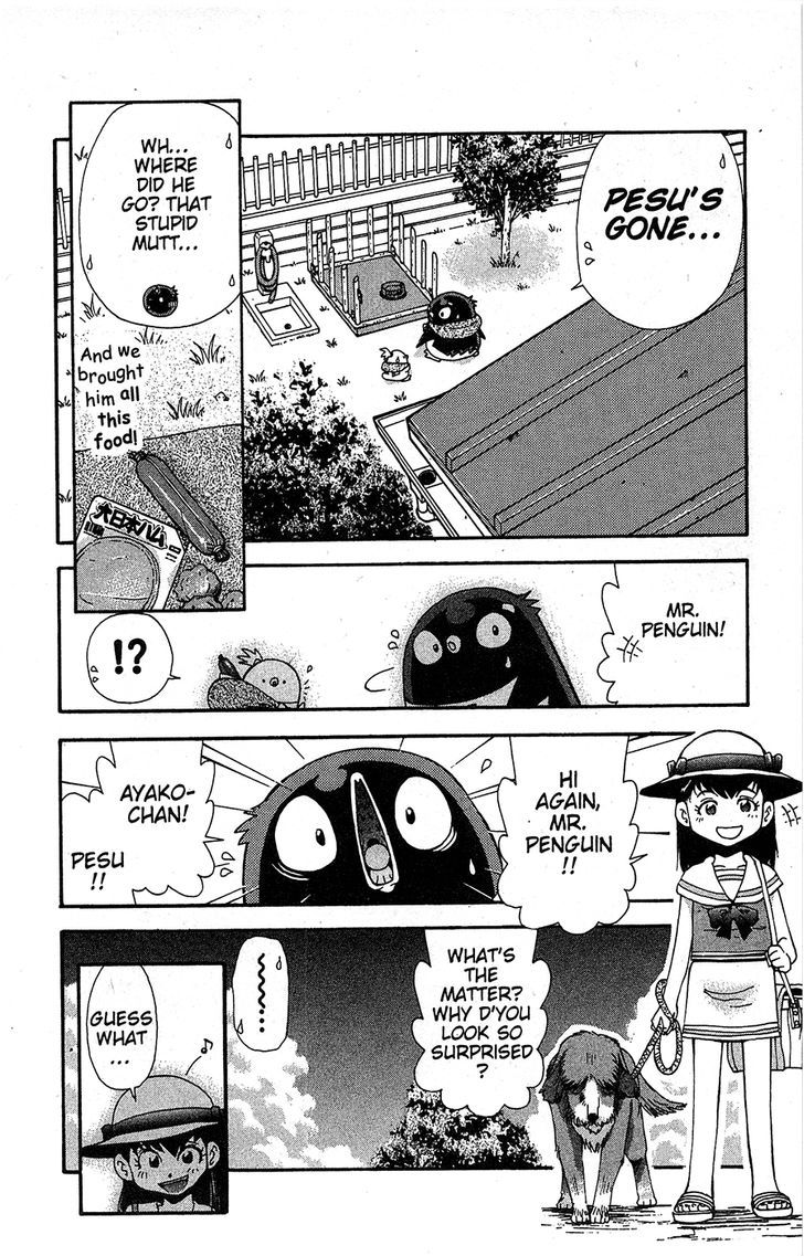 Tuxedo Gin Chapter 13.8 page 18 - Vol.13 Chapter 8 : A Girl's Best Friend