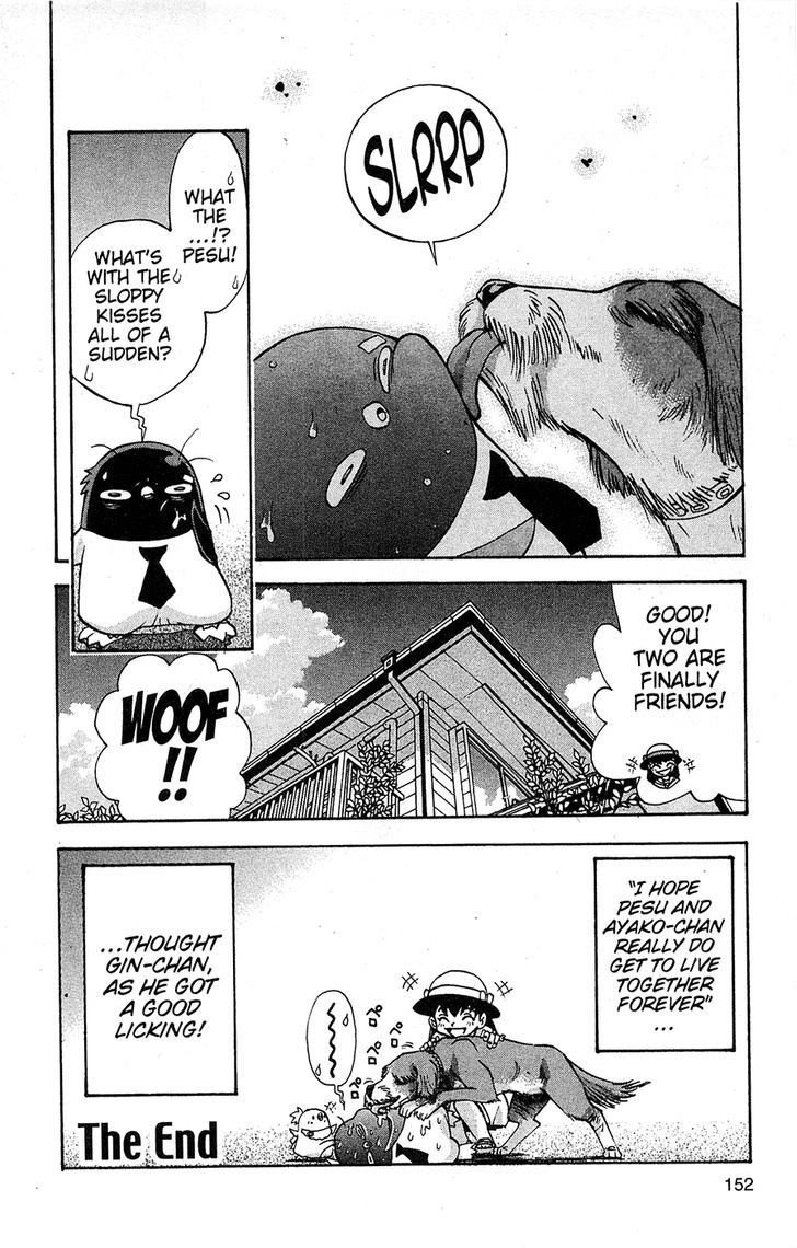 Tuxedo Gin Chapter 13.8 page 20 - Vol.13 Chapter 8 : A Girl's Best Friend
