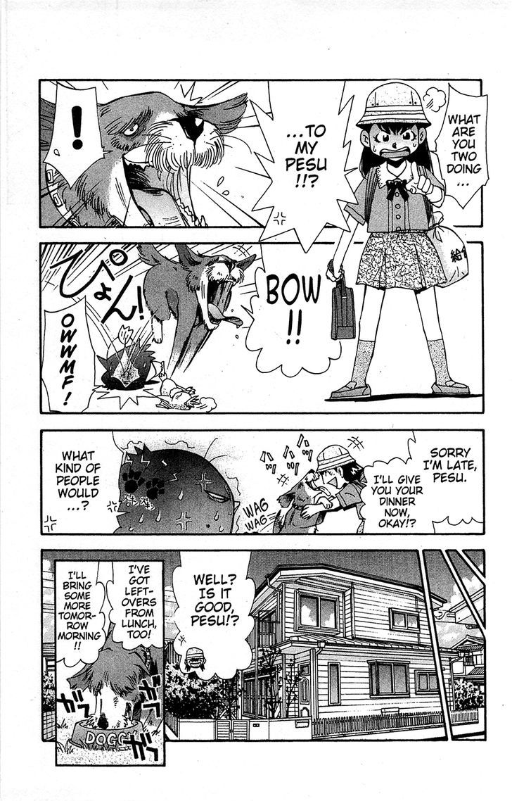 Tuxedo Gin Chapter 13.8 page 7 - Vol.13 Chapter 8 : A Girl's Best Friend