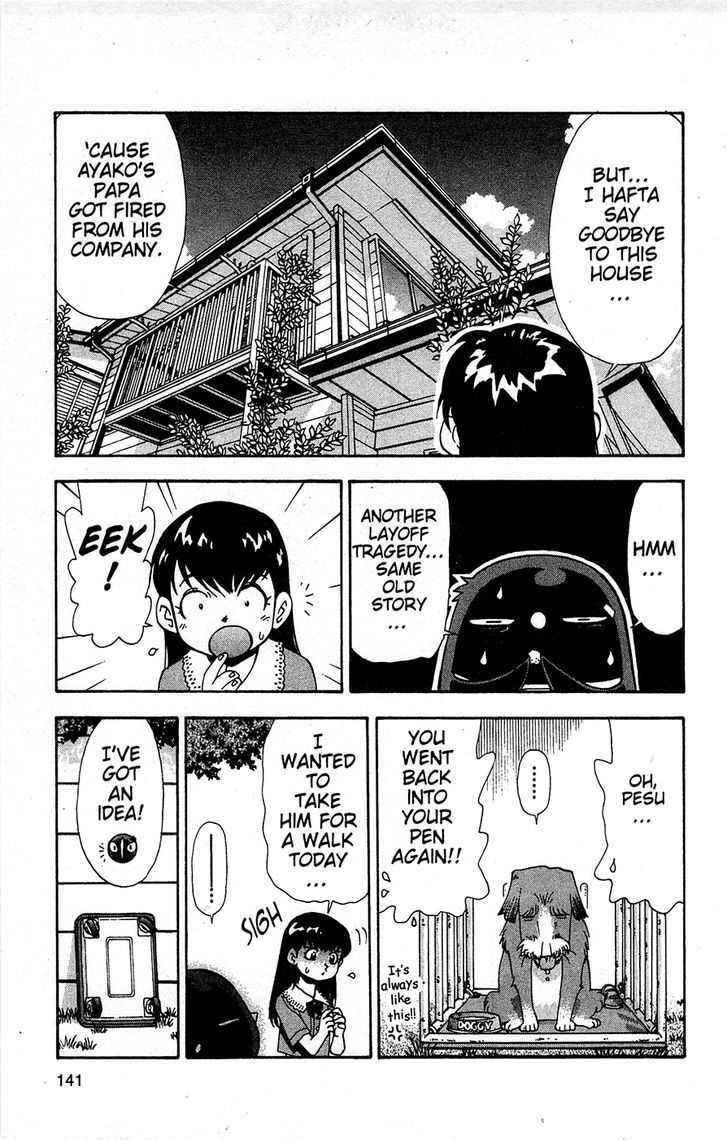 Tuxedo Gin Chapter 13.8 page 9 - Vol.13 Chapter 8 : A Girl's Best Friend