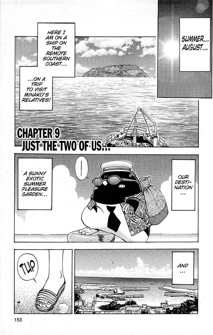 Tuxedo Gin Chapter 13.9 page 1 - Vol.13 Chapter 9 : Just The Two Of Us...