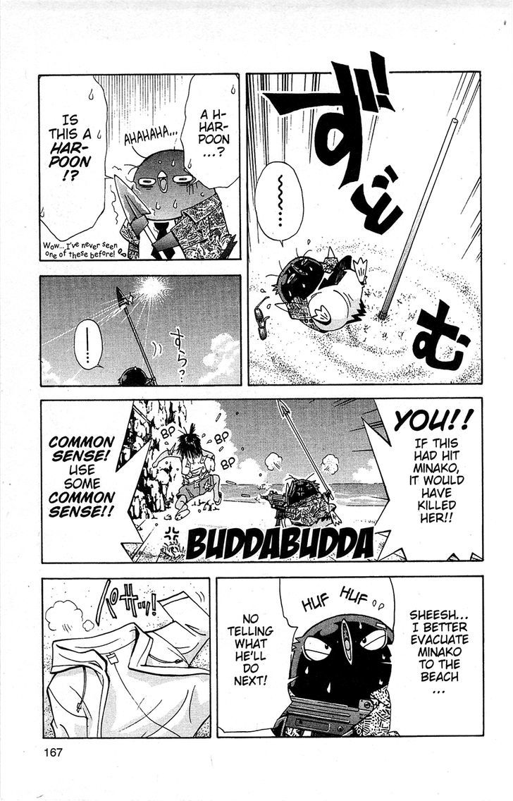 Tuxedo Gin Chapter 13.9 page 14 - Vol.13 Chapter 9 : Just The Two Of Us...