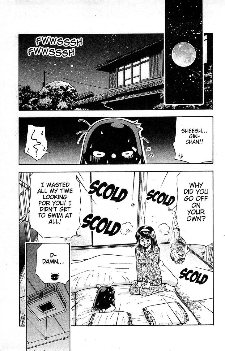 Tuxedo Gin Chapter 13.9 page 16 - Vol.13 Chapter 9 : Just The Two Of Us...