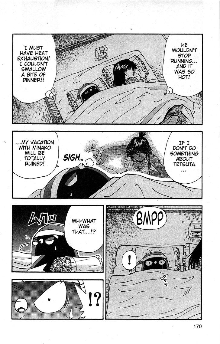 Tuxedo Gin Chapter 13.9 page 17 - Vol.13 Chapter 9 : Just The Two Of Us...