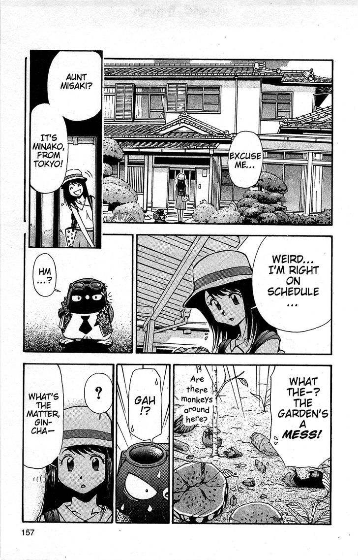 Tuxedo Gin Chapter 13.9 page 4 - Vol.13 Chapter 9 : Just The Two Of Us...