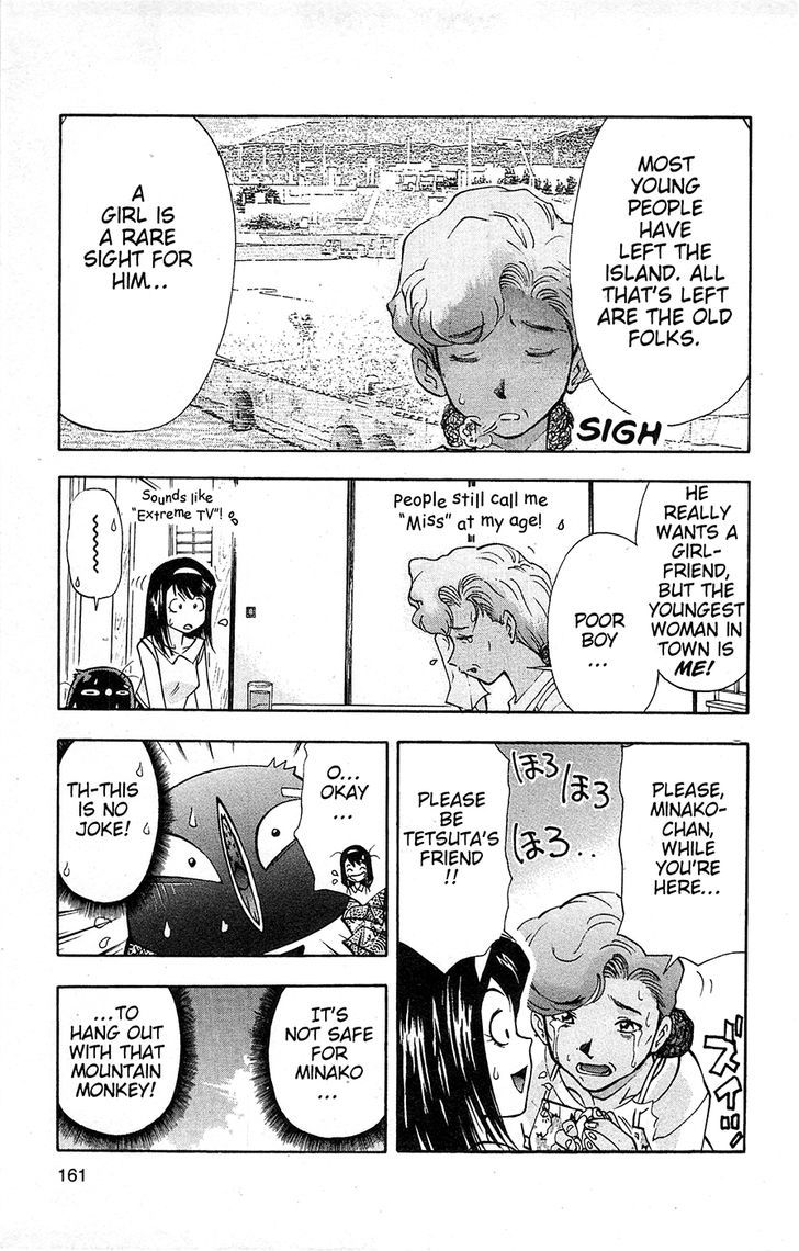 Tuxedo Gin Chapter 13.9 page 8 - Vol.13 Chapter 9 : Just The Two Of Us...