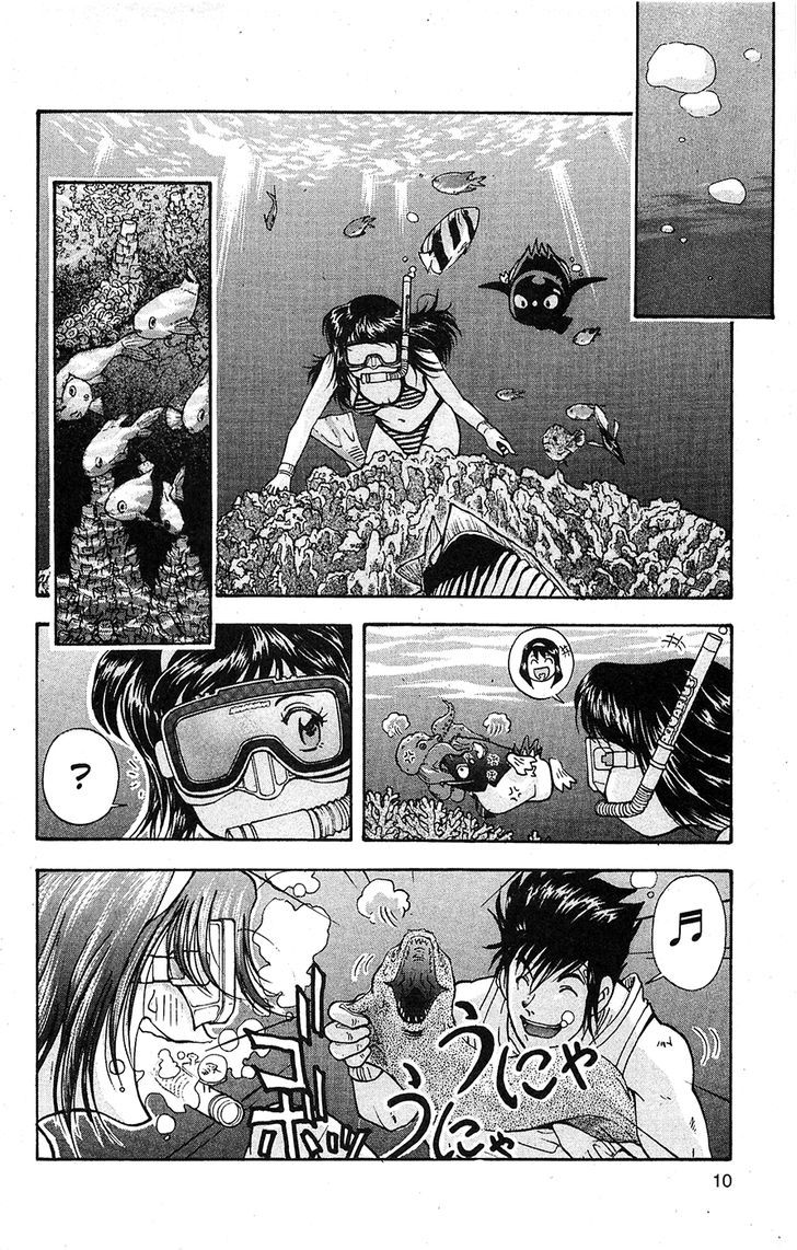 Tuxedo Gin Chapter 14.1 page 11 - Vol.14 Chapter 1 : Decision!!