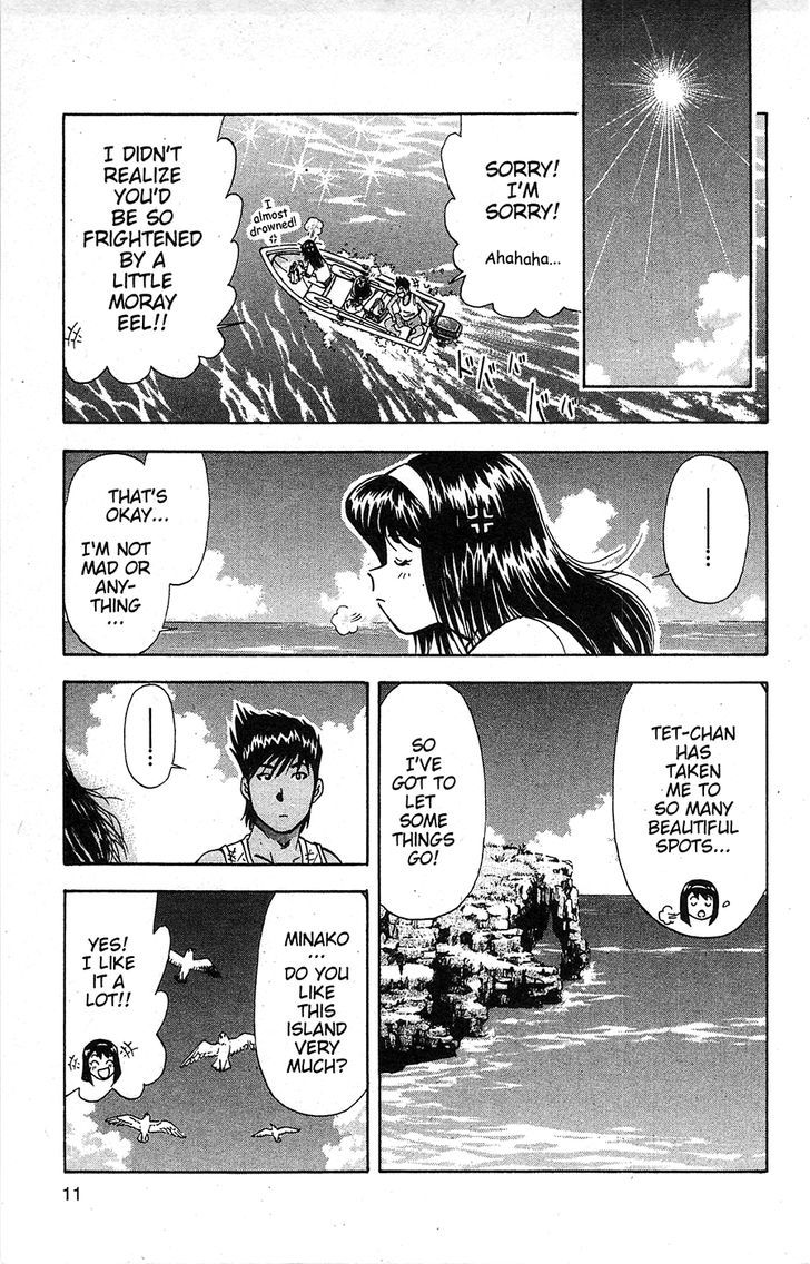 Tuxedo Gin Chapter 14.1 page 12 - Vol.14 Chapter 1 : Decision!!