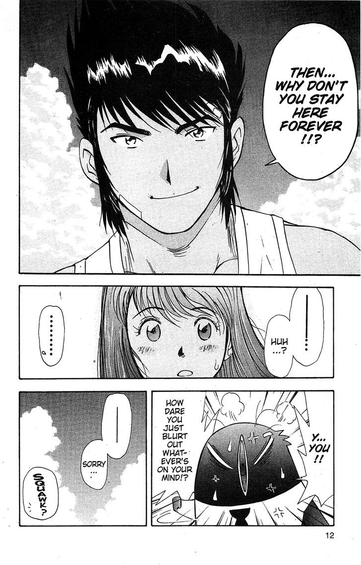 Tuxedo Gin Chapter 14.1 page 13 - Vol.14 Chapter 1 : Decision!!