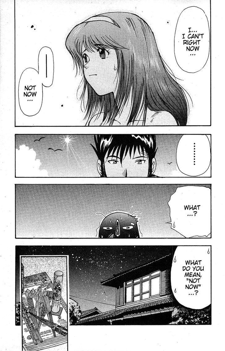 Tuxedo Gin Chapter 14.1 page 14 - Vol.14 Chapter 1 : Decision!!