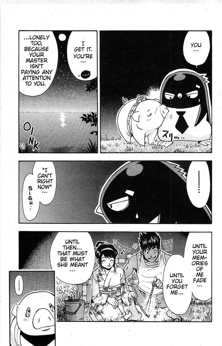 Tuxedo Gin Chapter 14.1 page 16 - Vol.14 Chapter 1 : Decision!!