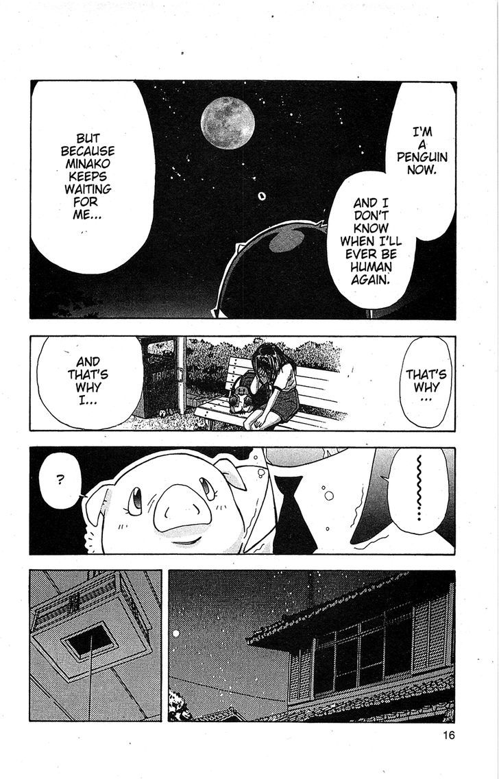 Tuxedo Gin Chapter 14.1 page 17 - Vol.14 Chapter 1 : Decision!!