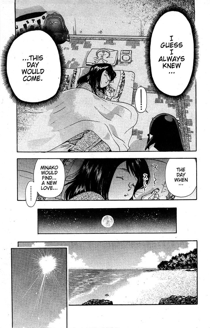 Tuxedo Gin Chapter 14.1 page 18 - Vol.14 Chapter 1 : Decision!!
