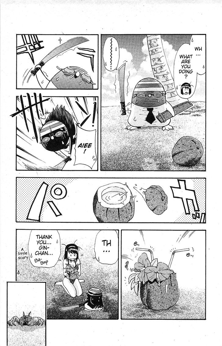 Tuxedo Gin Chapter 14.1 page 20 - Vol.14 Chapter 1 : Decision!!
