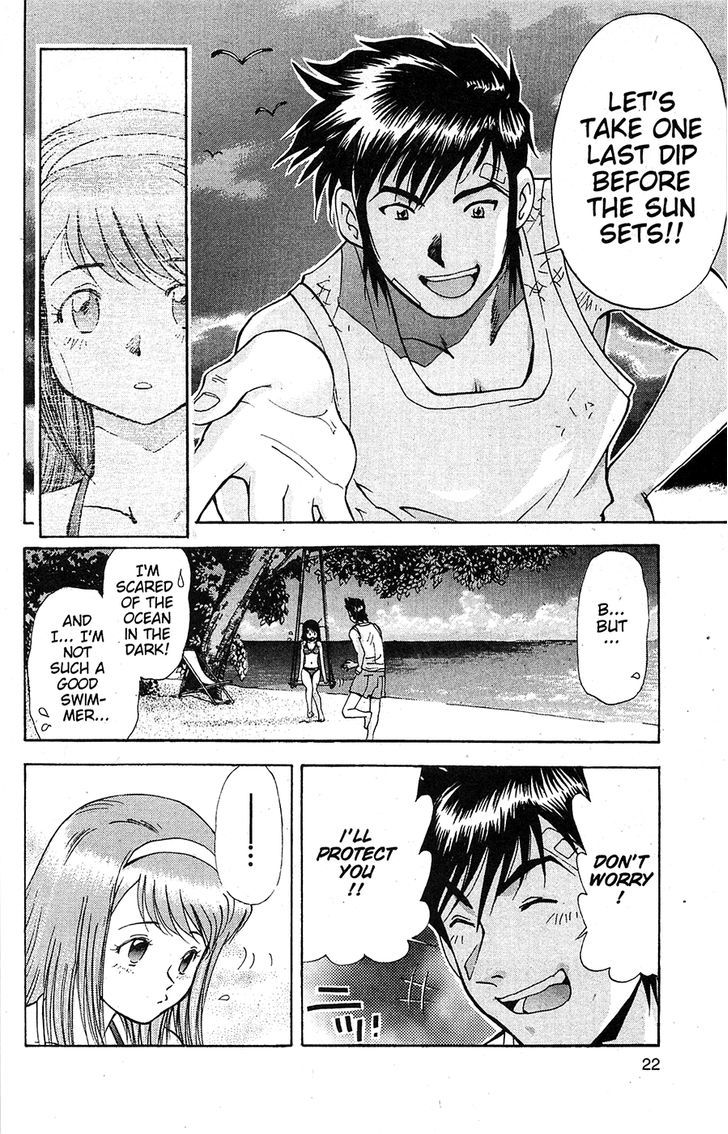 Tuxedo Gin Chapter 14.1 page 23 - Vol.14 Chapter 1 : Decision!!