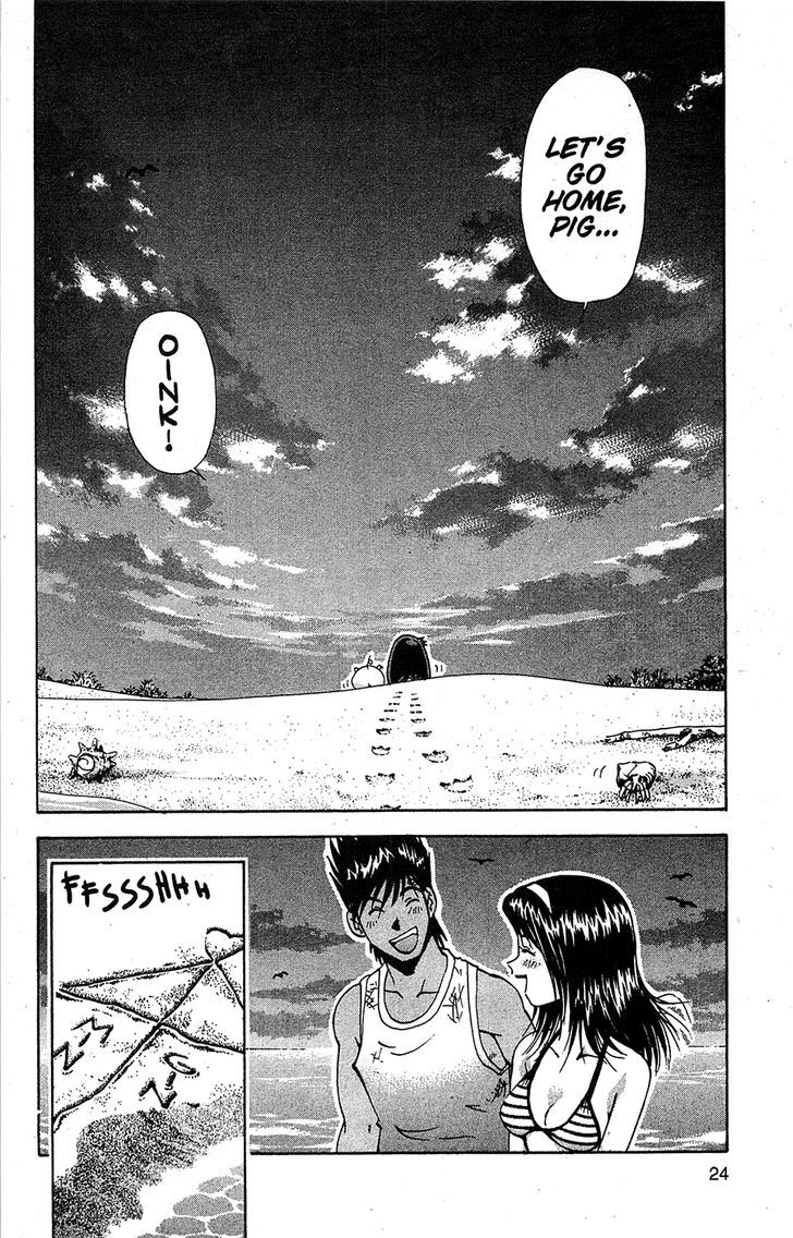 Tuxedo Gin Chapter 14.1 page 25 - Vol.14 Chapter 1 : Decision!!