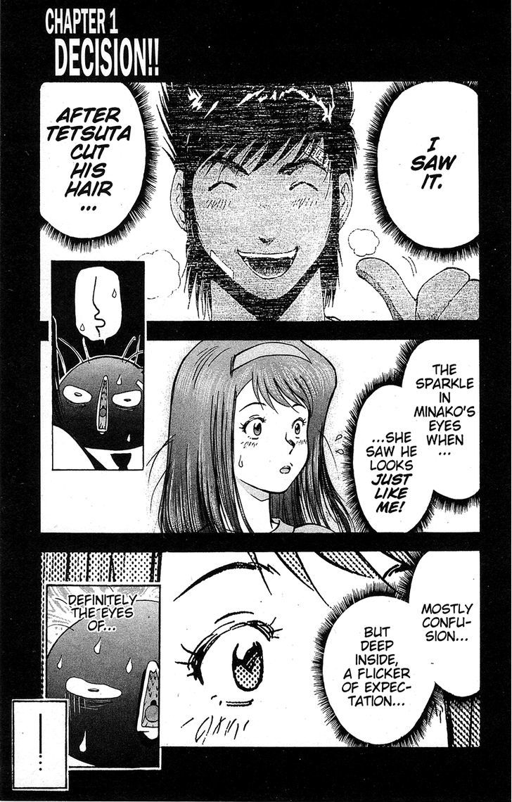 Tuxedo Gin Chapter 14.1 page 6 - Vol.14 Chapter 1 : Decision!!