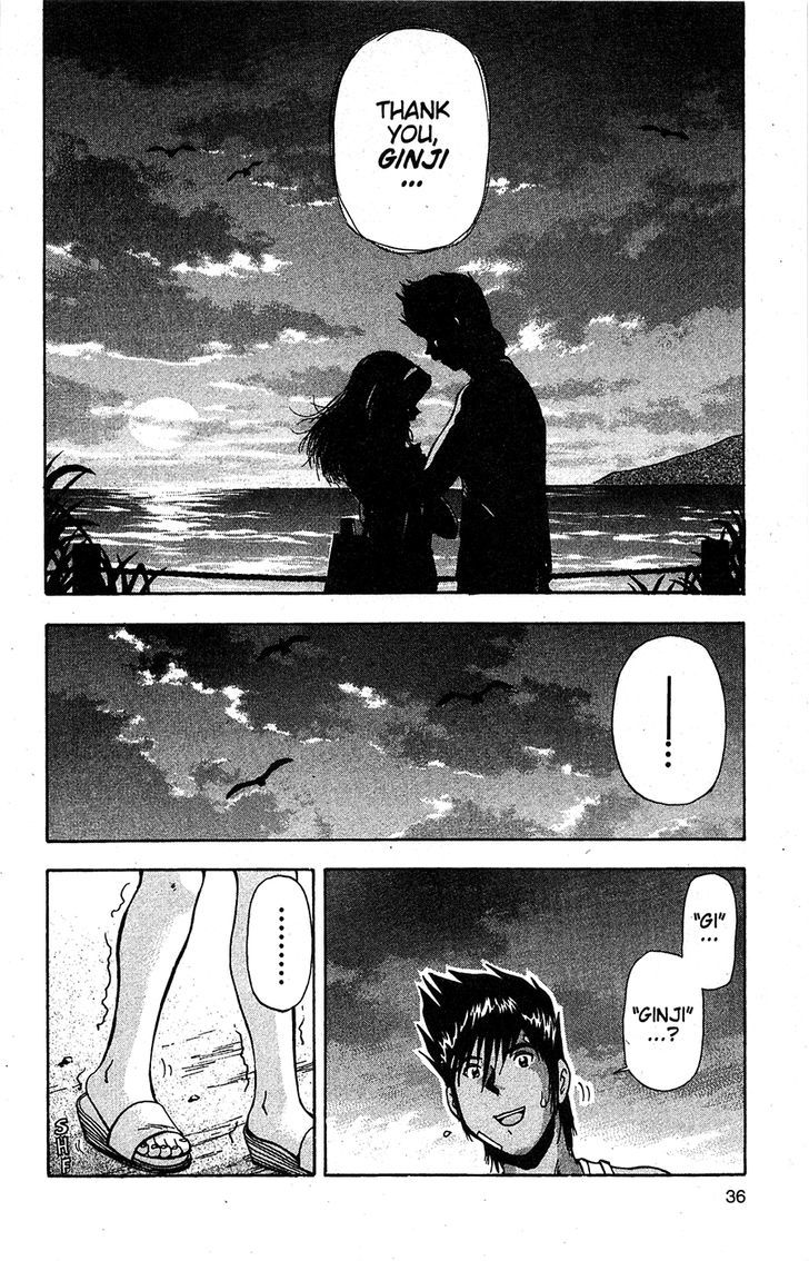 Tuxedo Gin Chapter 14.2 page 12 - Vol.14 Chapter 2 : A Huge Mistake