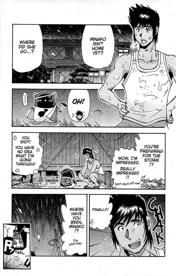 Tuxedo Gin Chapter 14.2 page 17 - Vol.14 Chapter 2 : A Huge Mistake