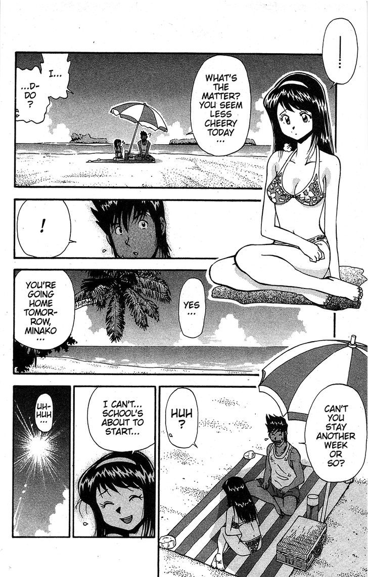 Tuxedo Gin Chapter 14.2 page 4 - Vol.14 Chapter 2 : A Huge Mistake