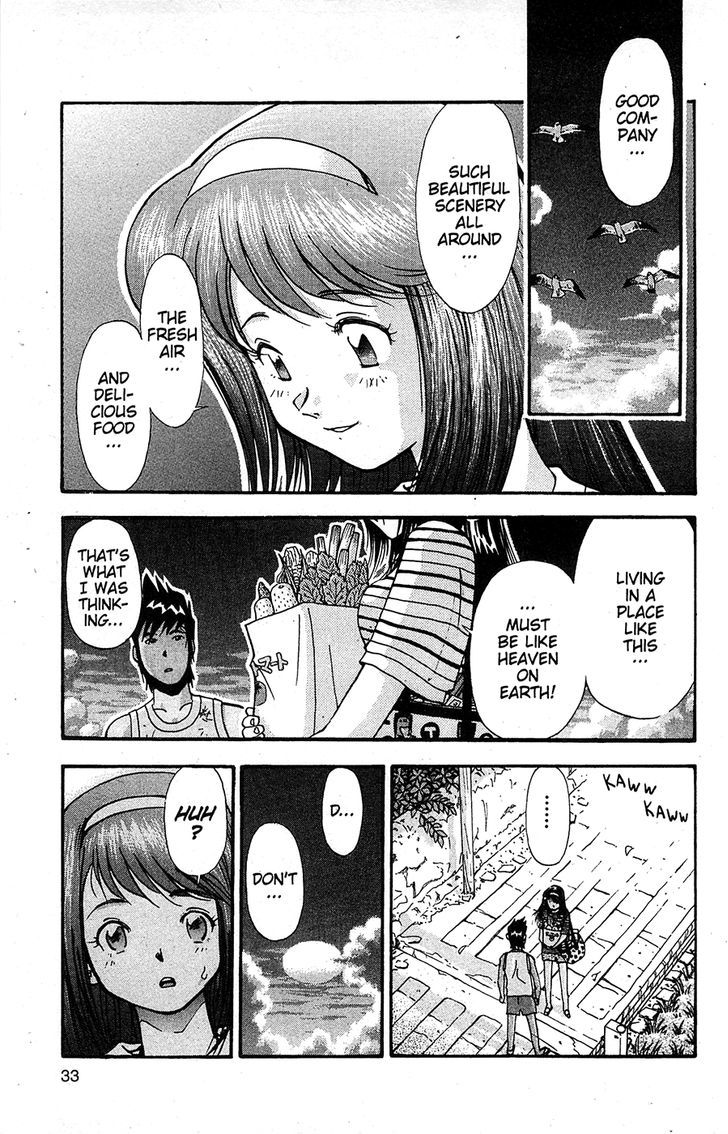 Tuxedo Gin Chapter 14.2 page 9 - Vol.14 Chapter 2 : A Huge Mistake