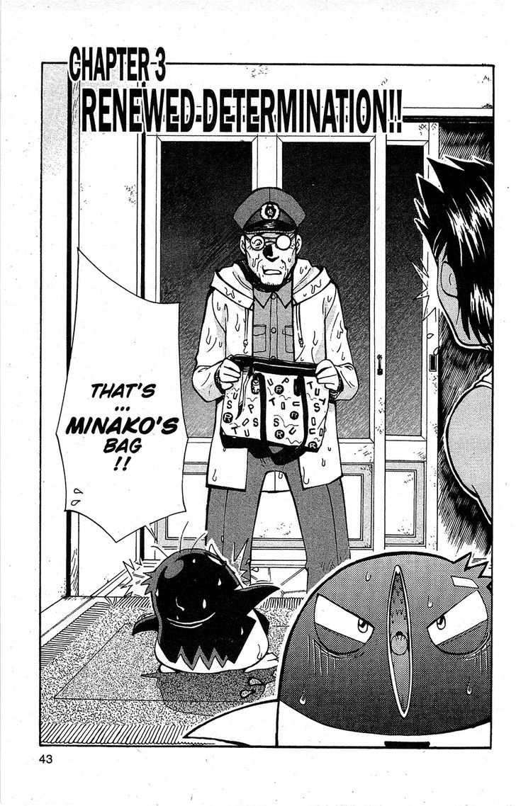 Tuxedo Gin Chapter 14.3 page 1 - Vol.14 Chapter 3 : Renewed Determination!!