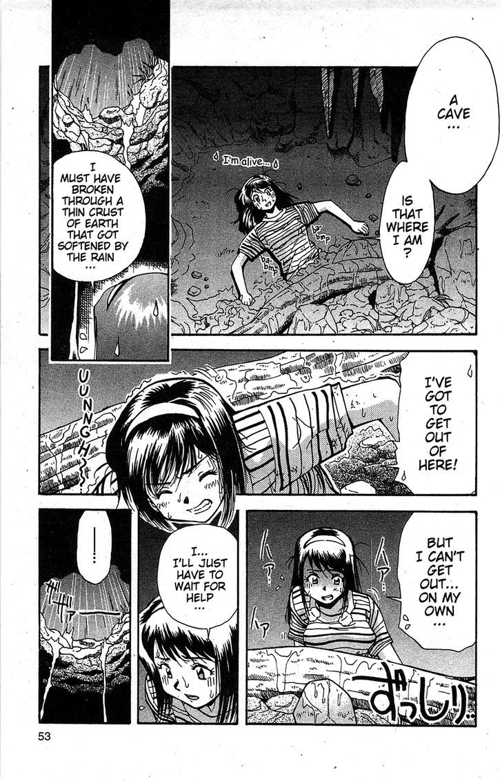 Tuxedo Gin Chapter 14.3 page 11 - Vol.14 Chapter 3 : Renewed Determination!!